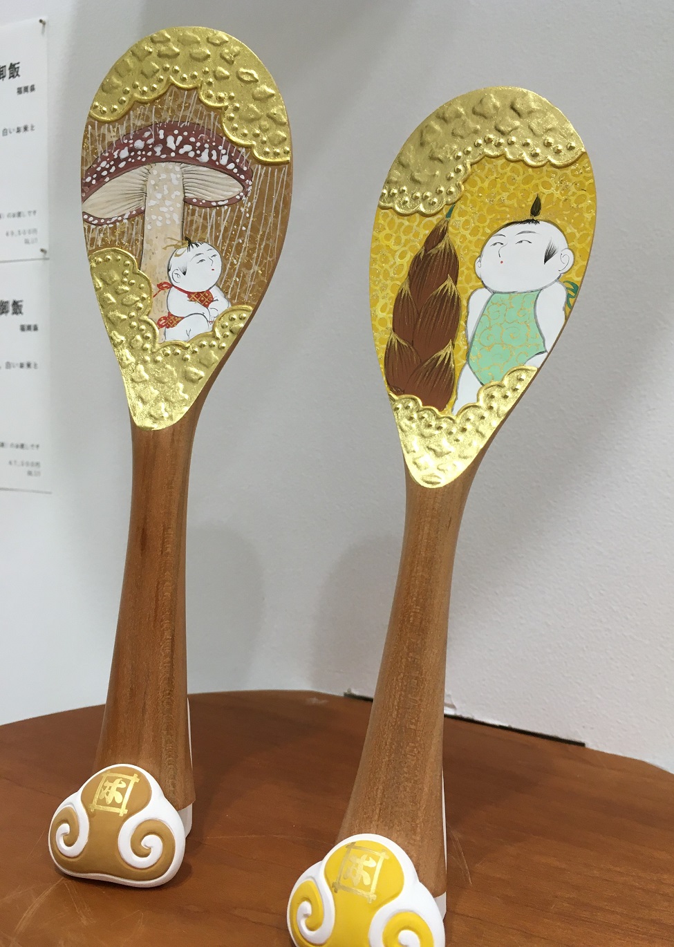 Left:　Prayer decoration ladle mushroom (mushroom) rice 49,500 yen
Right:　Prayer decorations ladle bamboo shoots (bamboo shoots) rice 47,300 yen Ningyobushi Nakamura Hiromine solo exhibition
　　Tools for praying
　　~ Nihonbashi Kiya Main Store izutuki~