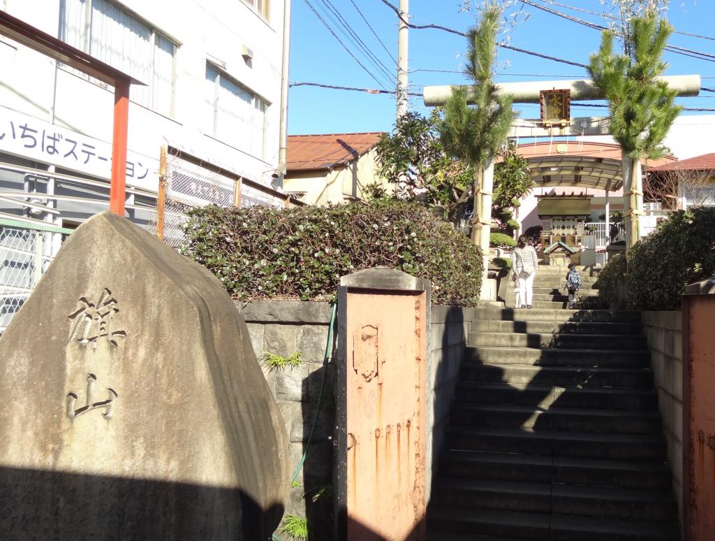 Monument to the birthplace of the Navy in 1872
 History of the Navy from the Warship Training Center Tsukiji Walk: (Looking encyclopedia)
