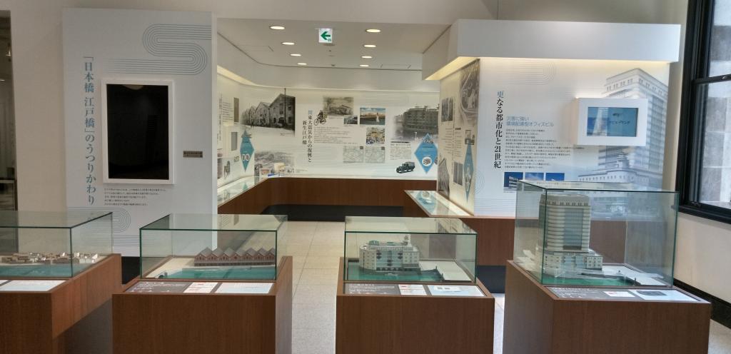 Exhibition Gallery on the first floor, famous architecture in Chuo-ku (7) Nihonbashi Diamond Building