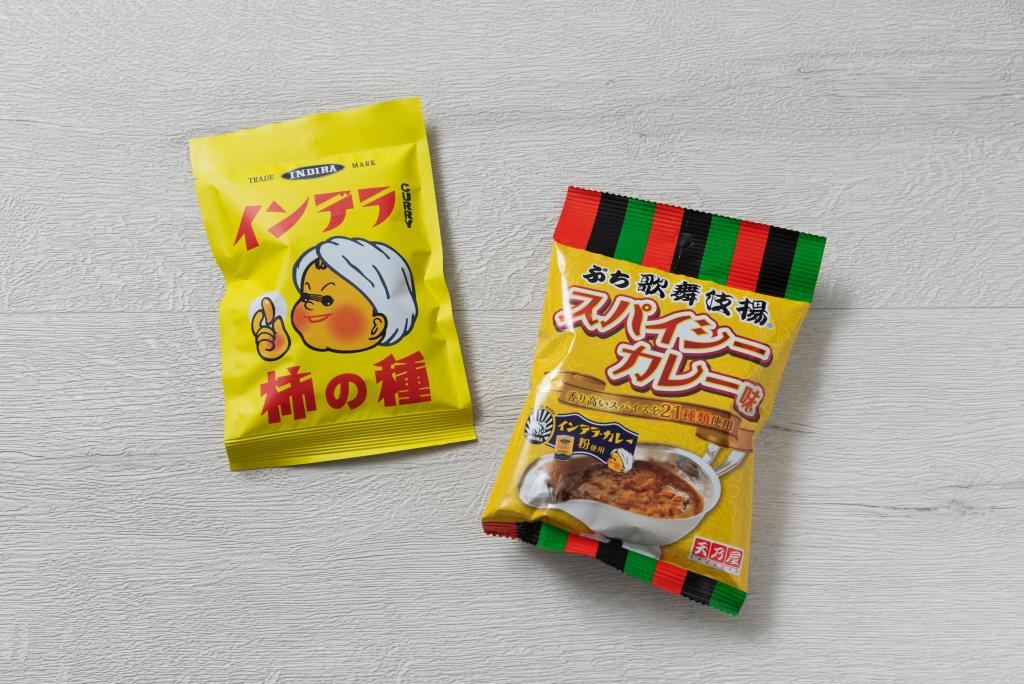 tidbits using the same curry powder as Nile Restaurant [Taste of Chuo-ku] Let's find snacks in Chuo-ku at convenience stores nationwide!