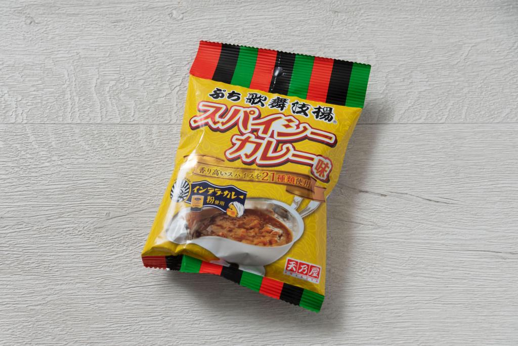 Petit Kabuki-Fried Spicy Curry Taste (FamilyMart) [Taste of Chuo-ku] Let's find snacks in Chuo-ku at convenience stores nationwide!