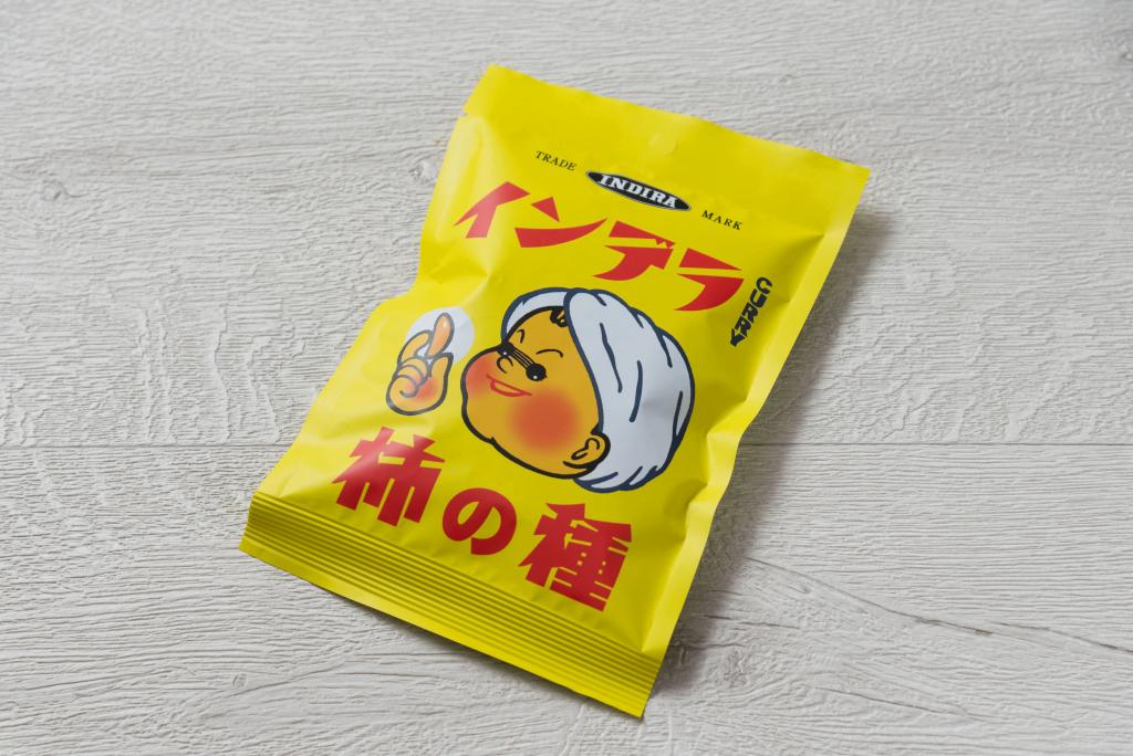 Indera curry persimmon seed [Taste of Chuo-ku] Let's find snacks in Chuo-ku at convenience stores nationwide!