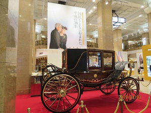 The cherry blossoms in Nihonbashi are in full bloom in connection with the New Year's issue, Reiwa.