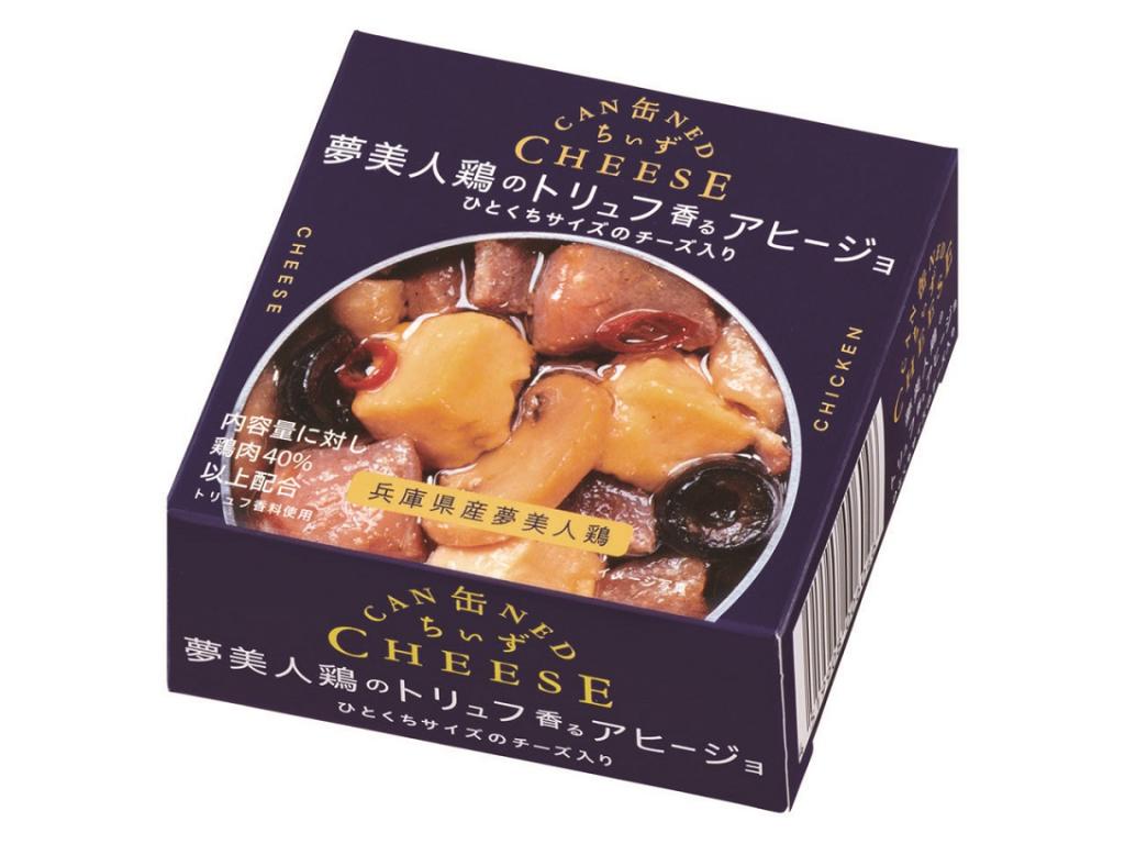 Product Overview Released tidbits “Can Chuzu Yume Bijin Chicken truffle Scented Ahijo” for women
　　~ Kokubu West Japan~