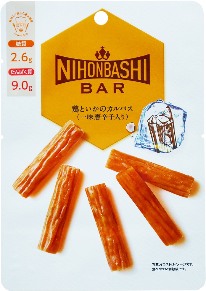 Nihonbashi Bar
Chicken and squid Cal pass
３８ｇ
Reference Retail price: 280 yen (excluding tax)
Taste Period　　　　September 120 Introduction of new products
　　~Nihonbashi Kabo~