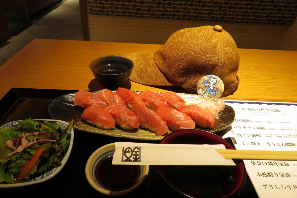 It's a feast of 10 tuna grip sushi! Tuna Shokudo Uokin Ginza A delicious and cheap restaurant with authentic tuna grip sushi