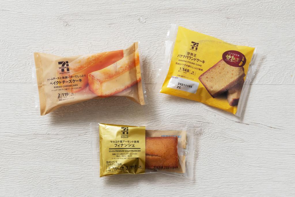  [Taste of Chuo-ku] Ginza brand sweets are now available at Seven-Eleven!