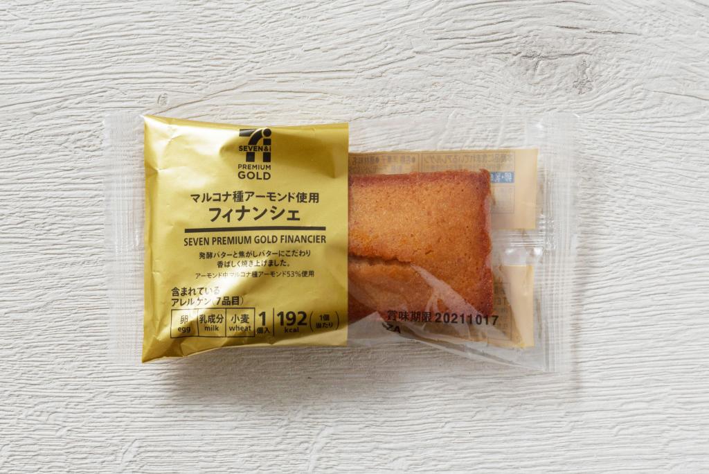 Just gold financier [Taste of Chuo-ku] Ginza brand sweets are now available at Seven-Eleven!