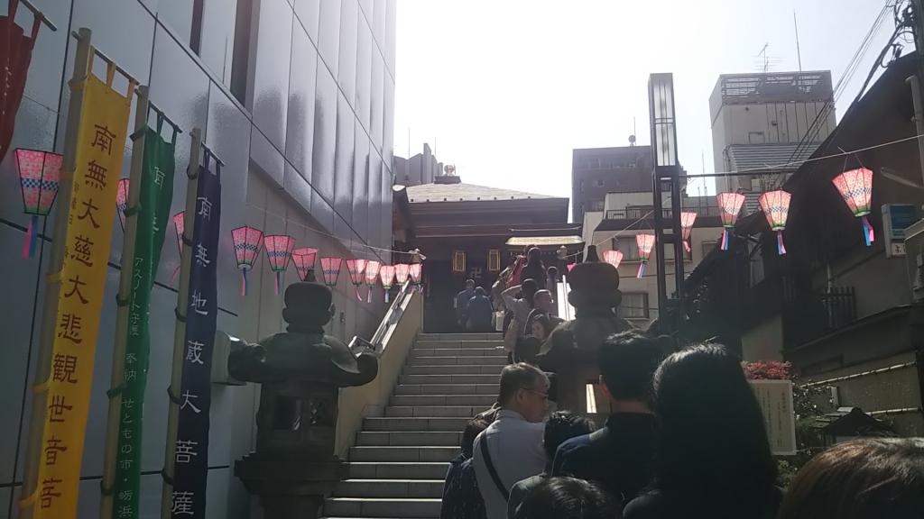 Hanamatsuri at Daikanonji Temple went to Nammatsuri Ningyocho Great Kannon-ji Temple and Tsukiji Honganji Temple.