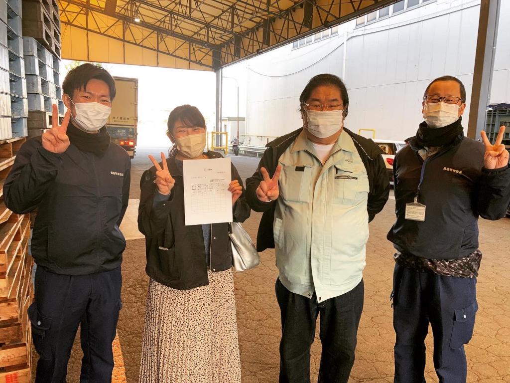  2021 Hakutsuru Ginza Tenku Farm Grade Inspection of Sake Rice Harvested
　　~ Hakutsuru Sake Brewery ~