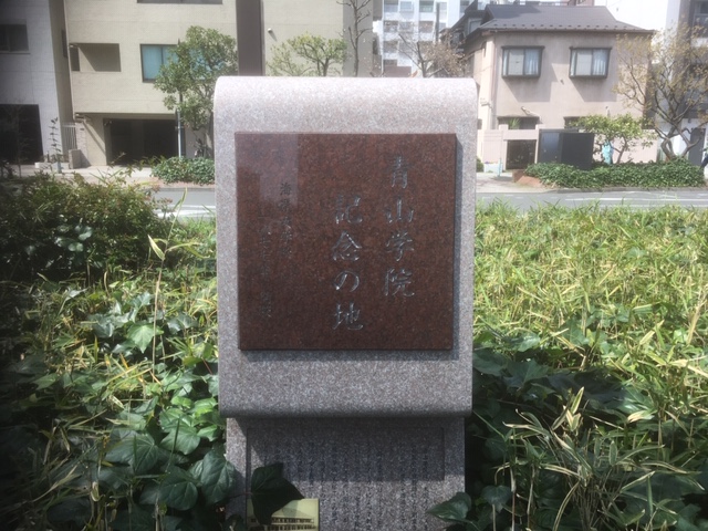  Walk along the ruins of Tepposu River!