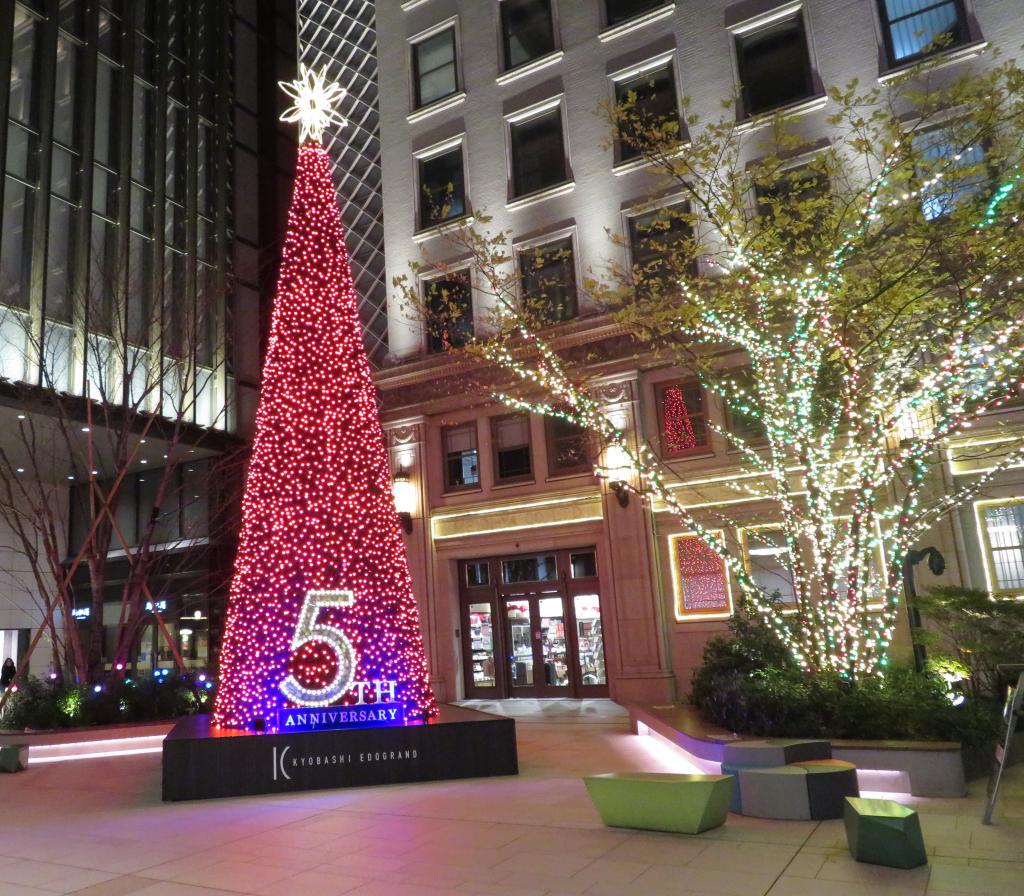 Christmas tree Christmas night view commemorating the 5th anniversary of Kyobashi Edgran 2021 Ginza night view walk from Nihonbashi