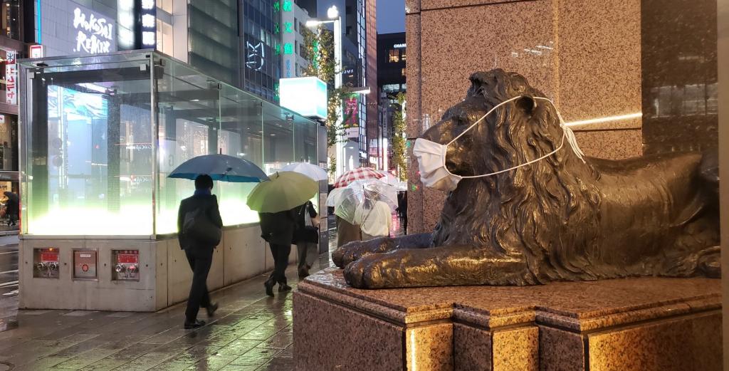  Ginza 4-chome intersection of Shiwasu rain in 2021