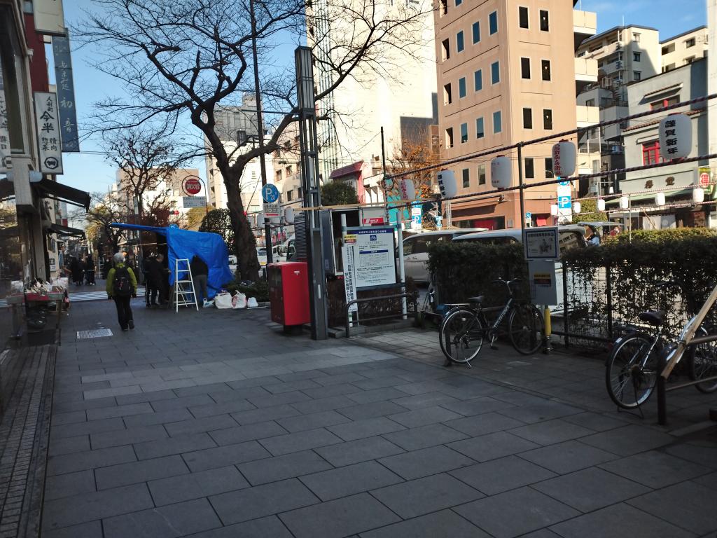  Ningyocho, in front of Mizutengu-mae, New Year's Day