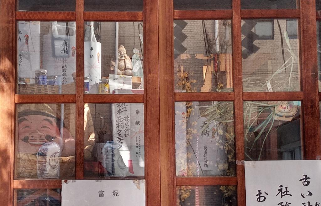 The history of Sugimori Shrine and the statue of Ebisu Shrine Sugimori Shrine Nihonbashi Shichifukujin Tour Tomizuka