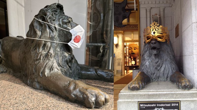 . Statue of Mitsukoshi Lion at a shrine