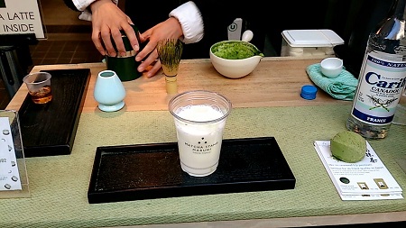  Tsukiji Authentic Matcha Latte