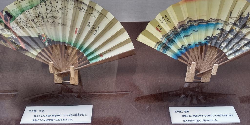 See the fan of the post town on the way Iba Senukiyo-e Museum Ukiyo-e Folding NICE SENSE, the 53rd Folding Folding on the Tokaido Road
