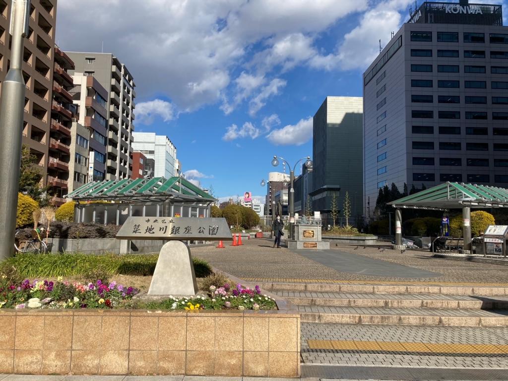 Access Information Tsukiji River Ginza Park When the phantom flower Agave Venezuela blooms?