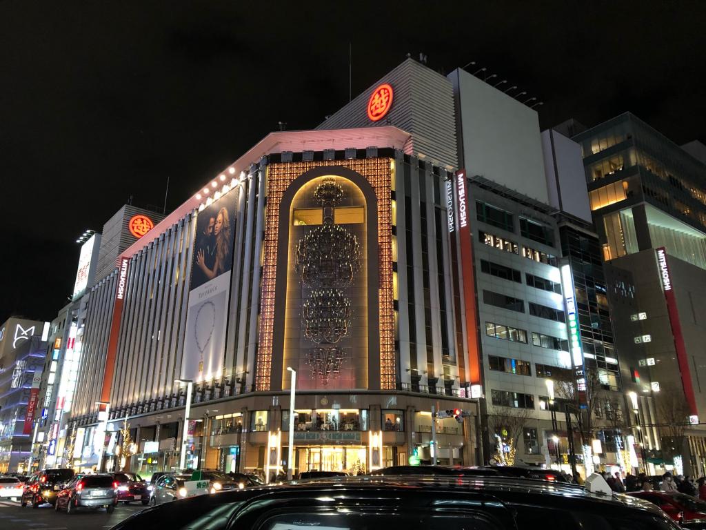 Ginza Mitsukoshi (Main Building) Night Chuo-ku: Light-up tour