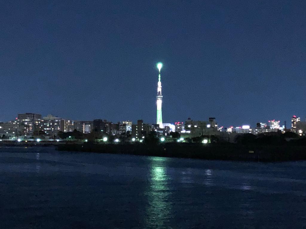 Tokyo Sky Tree Night Chuo-ku: Light-up tour