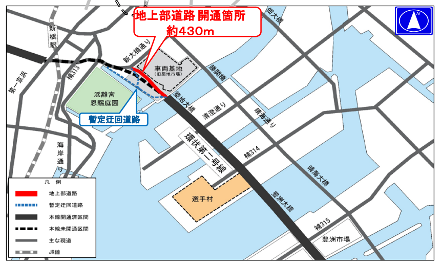 Will the main line of the related site ring Route 2 finally open? ! (formerly Tsukiji Market)