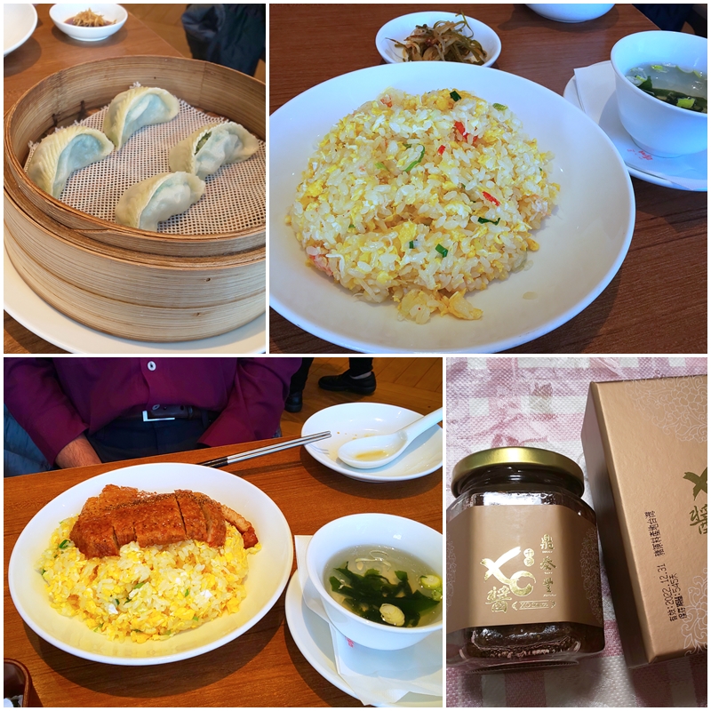  Lunch of small baskets and crab fried rice at Ding Tai Feng Ginza store