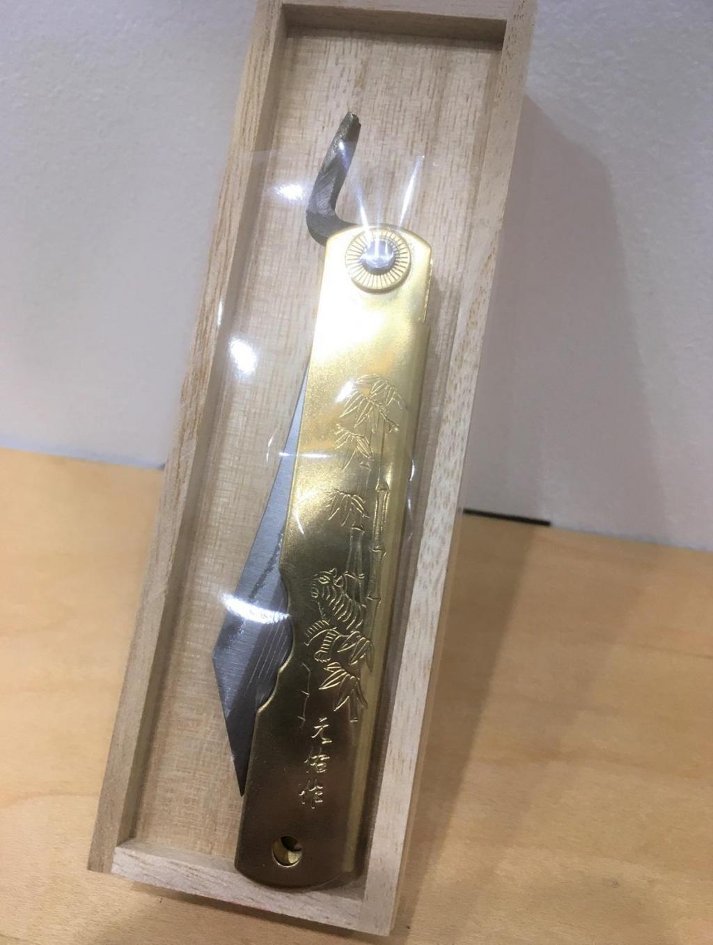 Handmade multilayer steel brass sheath
Nagao Kanekoma Production Works
Large 18,150 yen izutuki 8th anniversary Banshu Knife Fair
　　~ Nihonbashi Kiya Main Store izutuki~