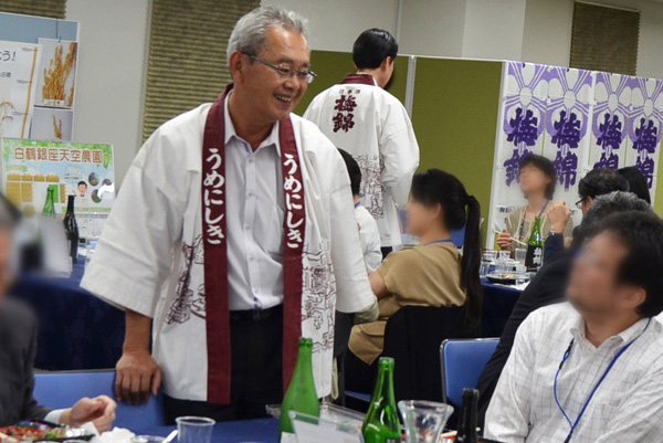  Introduction of seminars held from mid-May to late June 2019-Hakuzuru Ginza Style-