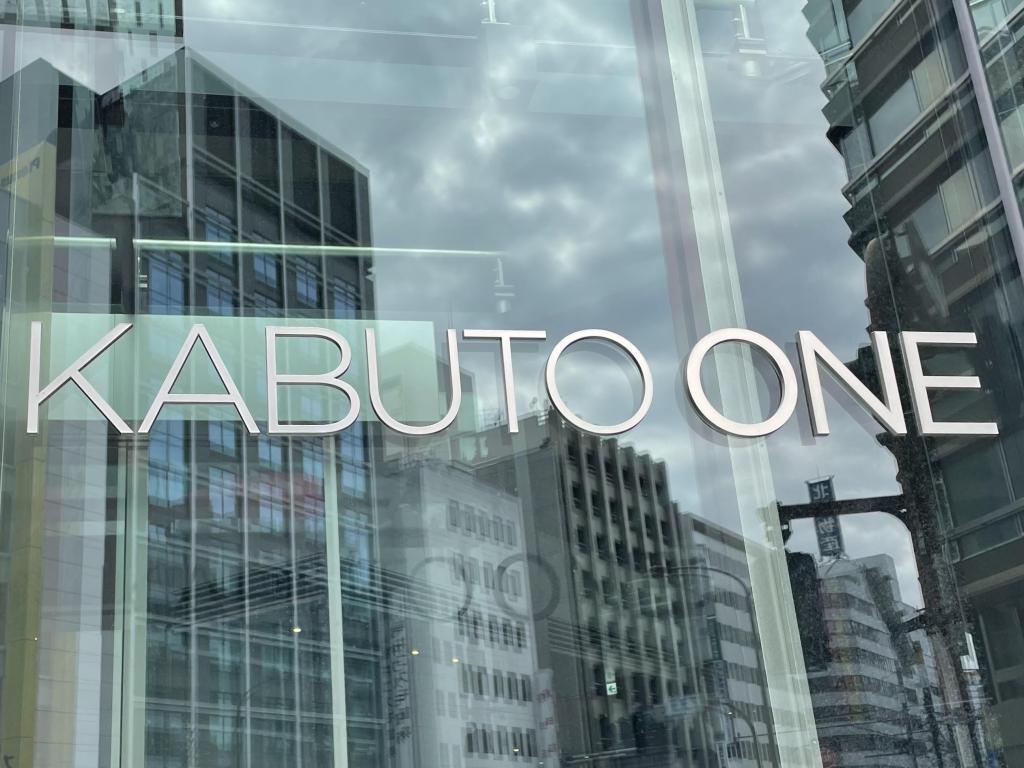 “KABUTO ONE” Access Information Shibusawa Road