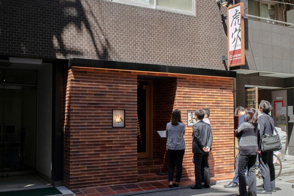  [Notice of Renovation] The image is new! Higashinihombashi "Chinese Restaurant Torana (Hoshue)"