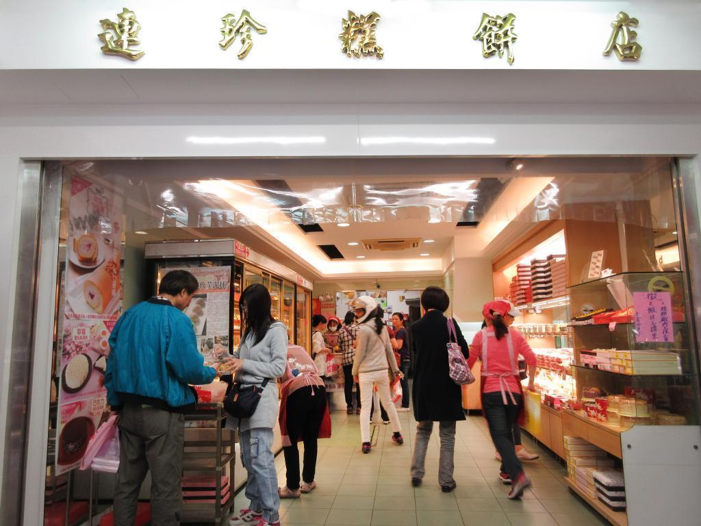  [Ningyocho] Taiwan Taroimo Sweets specialty store "Renchin"