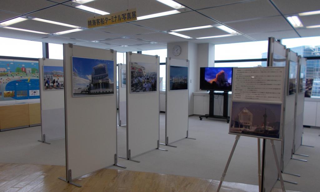  Harumi Passenger Ship Terminal Photo Exhibition IN TOKYO Rie Minato