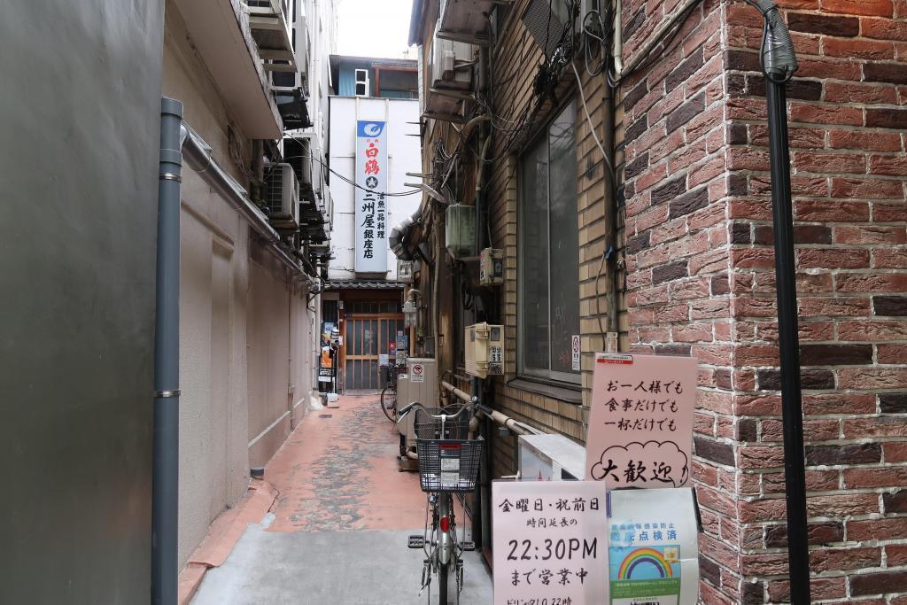 Is Ginza behind the alley? Chuo-ku Back alley exploration series [Ginza Edition]