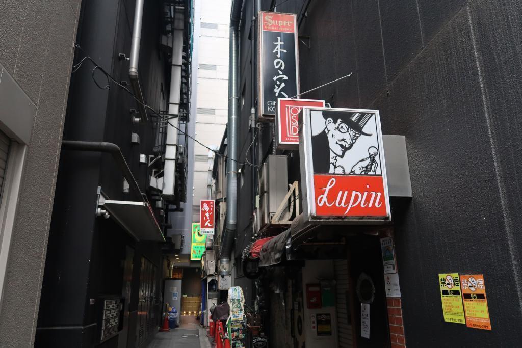 If you walk along Namiki-dori St.... Chuo-ku Back alley exploration series [Ginza Edition]