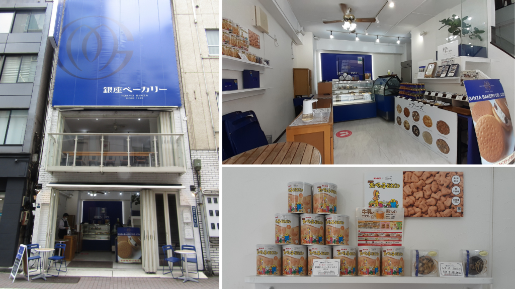  How about special souvenirs that you can't buy by mail order? -Ginza bakery "G Stick" ~