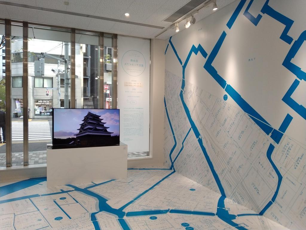 ②Nihonbashi Kokin Map "Edonoshitacho Restoration Map" Let's explore Nihonbashi, which has a history of 400 years, transcending time and space at Tokiwa Elementary School Annex 1F Gallery "Nihonbashi History Archives"! "