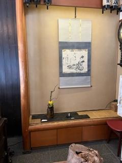  Visit Report: Tokyo Art Antique