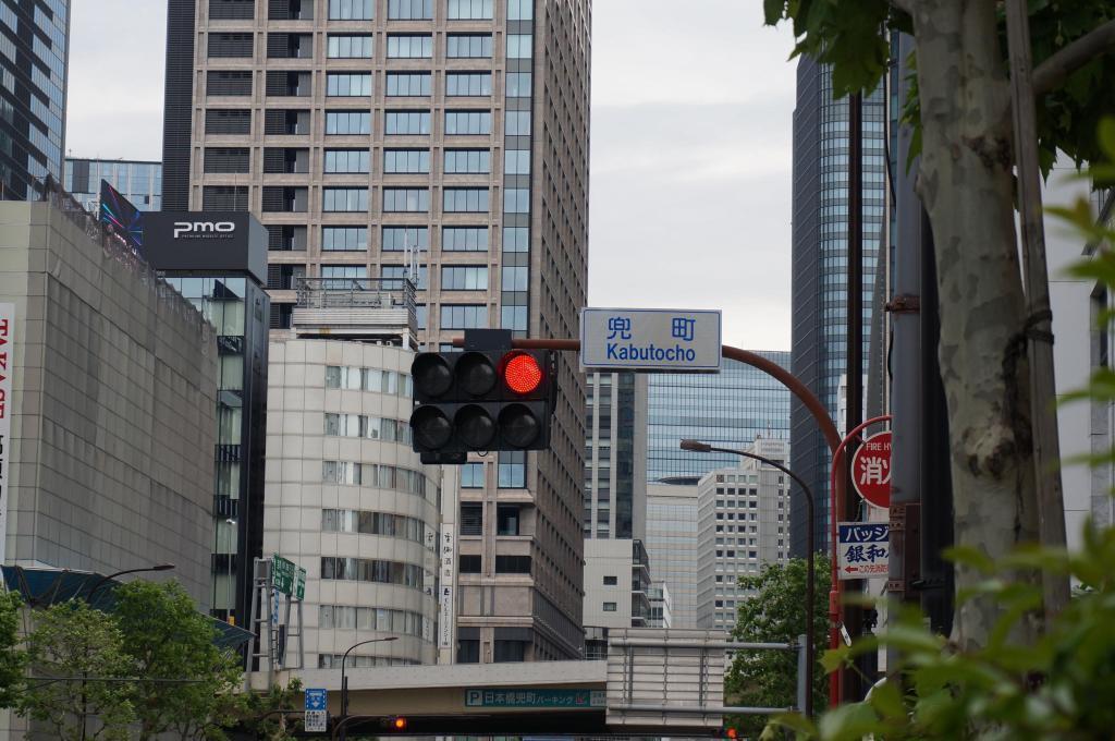  Change to the "Kabuto-cho" intersection