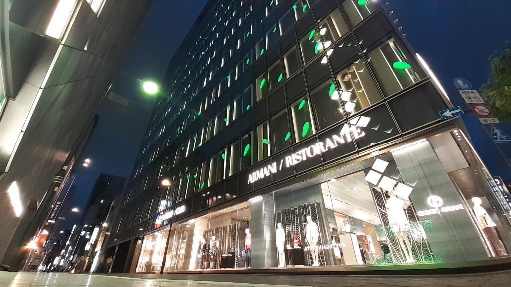  Chuo-ku also #Environment Day is green! Green Light Up in the Ginza and Nihonbashi areas