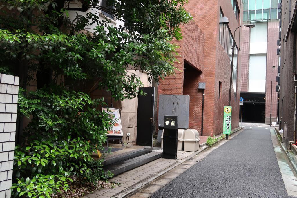 One-family restaurant located in the office district Chuo-ku alley back exploration series [Kyobashi edition]