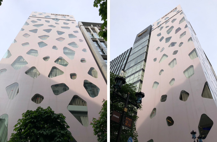 Solid exterior wall Mikimoto Ginza 2 A little worrisome building @ Ginza Maronie Street