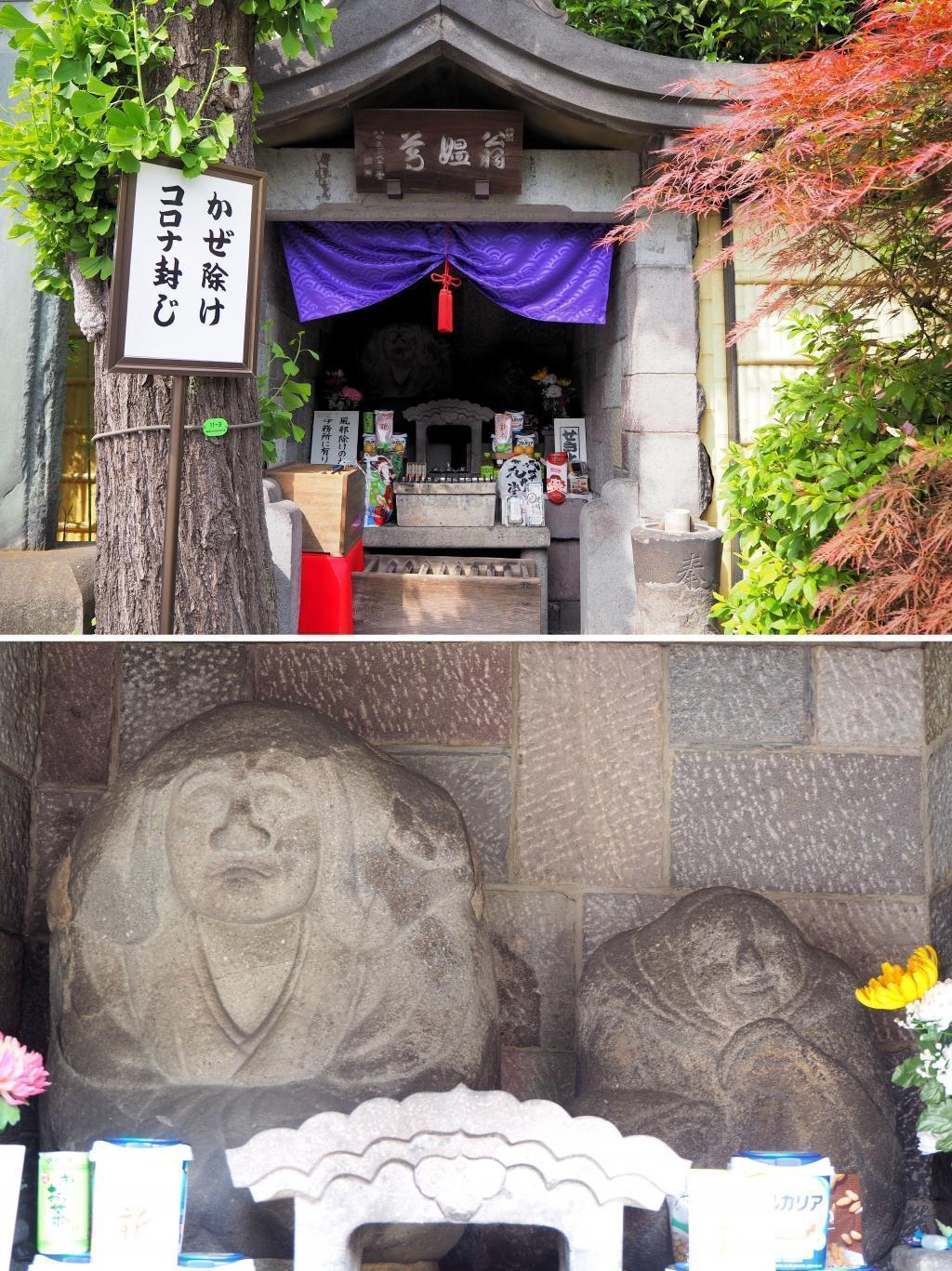  Chuo-ku and Tsukiji's headwater-Odawara