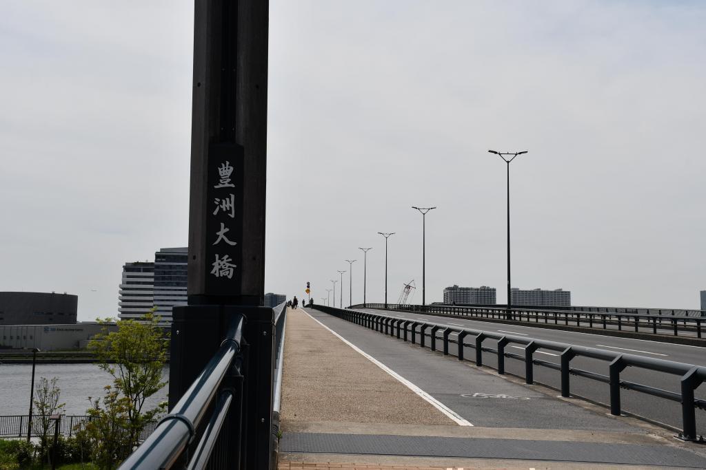  Field survey at 66 bridges in Chuo-ku! The world of tasty bridge nameplates