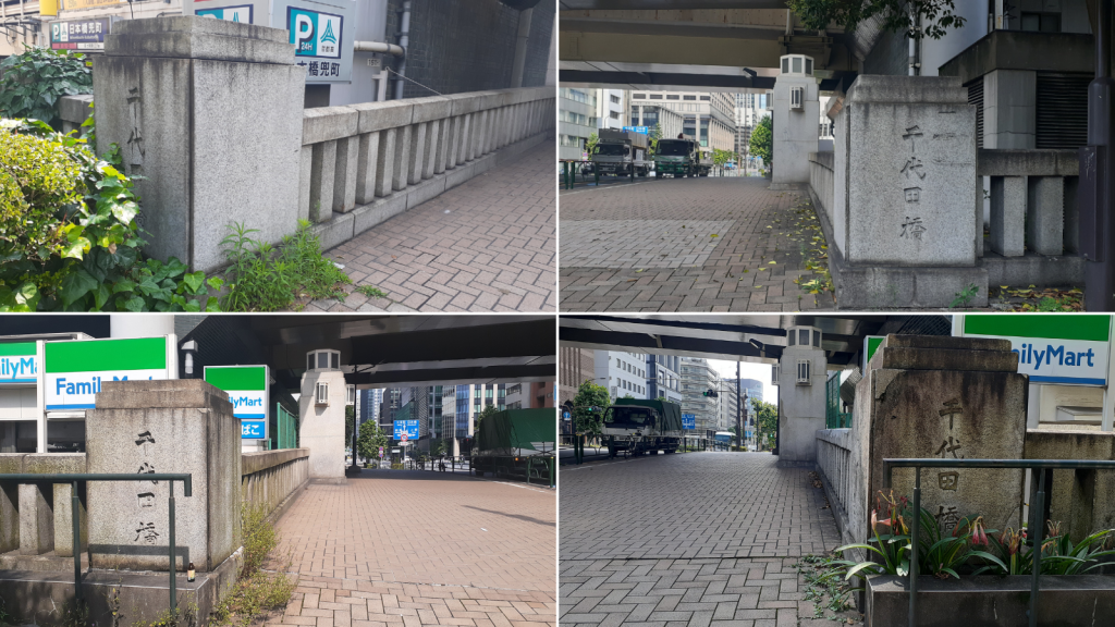  Field survey at 66 bridges in Chuo-ku! The world of tasty bridge nameplates