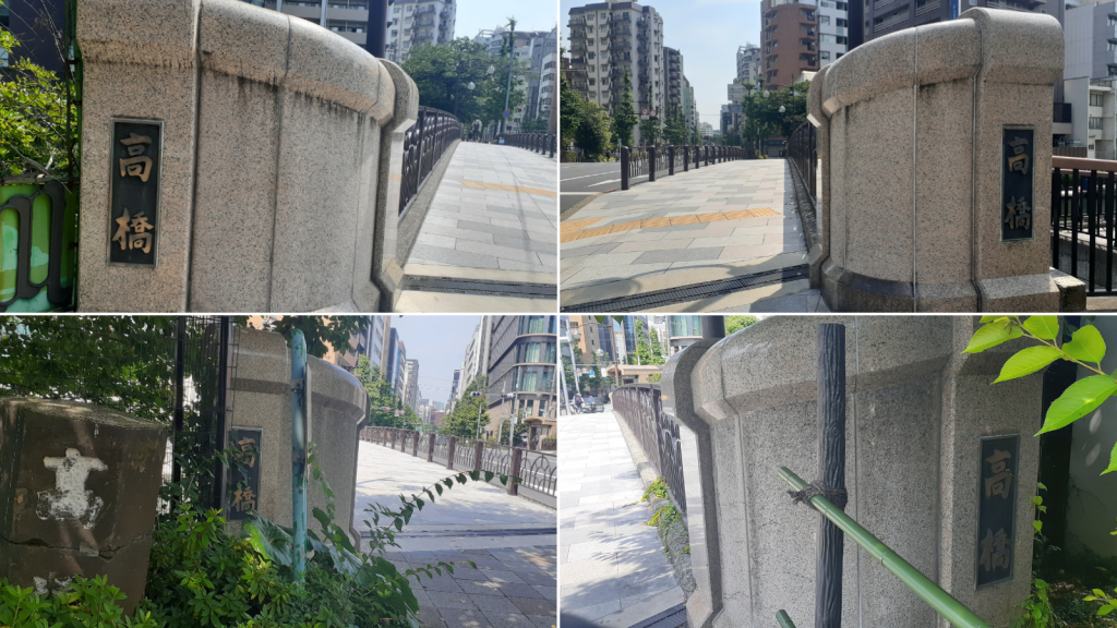  Field survey at 66 bridges in Chuo-ku! The world of tasty bridge nameplates