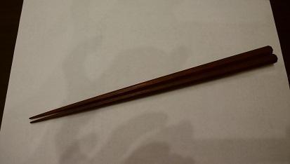  Chopsticks "Kawakami Shoten"