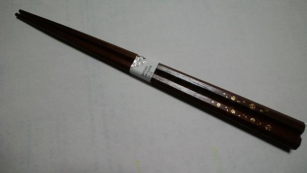  Chopsticks "Kawakami Shoten"