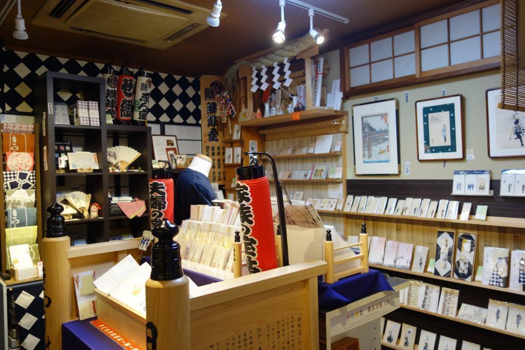 Edo and Kyobashi paper products "Kyohashiman Tsugane" Edo fragrant paper products shop
　Recommended souvenirs in Chuo-ku: Edo flower souvenir <Nihonbashi set>