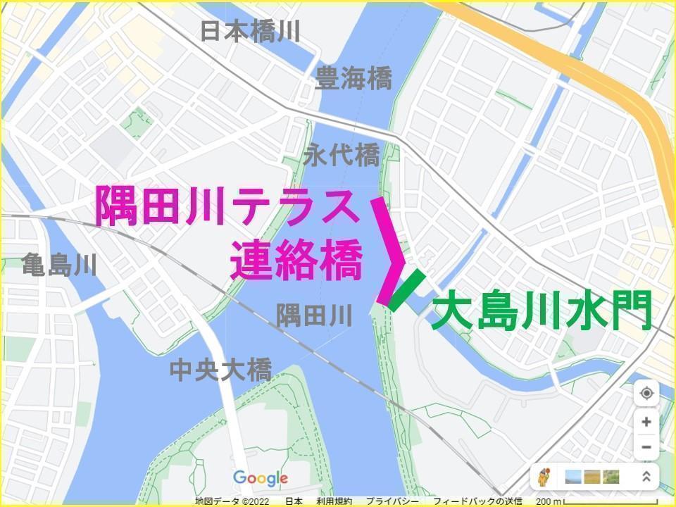  The Sumida River Terrace was connected by a connecting bridge! (Near the Oshimakawa Sluice Gate)